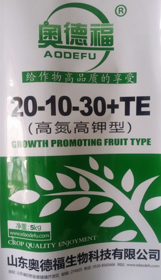 點(diǎn)擊查看詳細(xì)信息<br>標(biāo)題：奧德福大量元素沖施肥 閱讀次數(shù)：7200