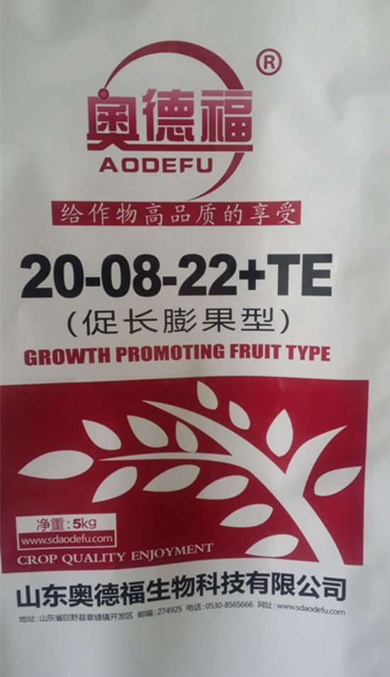 點(diǎn)擊查看詳細(xì)信息<br>標(biāo)題：奧德福大量元素沖施肥 閱讀次數(shù)：7111