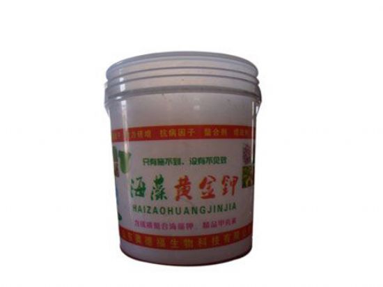 點擊查看詳細(xì)信息<br>標(biāo)題：海藻黃金鉀 閱讀次數(shù)：5243
