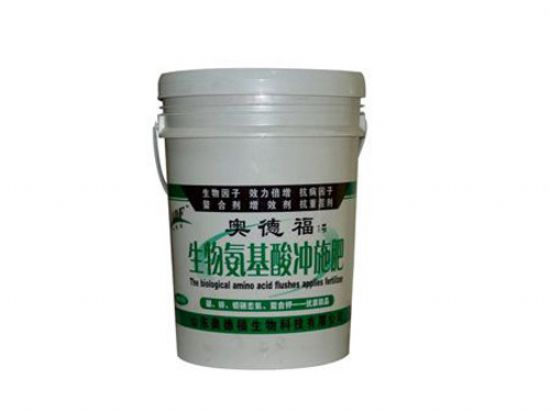 點擊查看詳細(xì)信息<br>標(biāo)題：生物氨基酸沖施肥 閱讀次數(shù)：5239