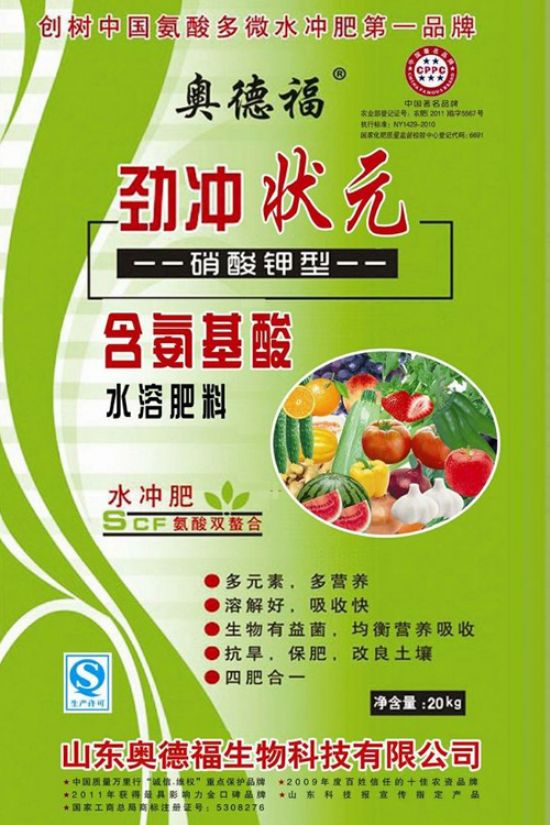 點(diǎn)擊查看詳細(xì)信息<br>標(biāo)題：勁沖狀元 閱讀次數(shù)：6779