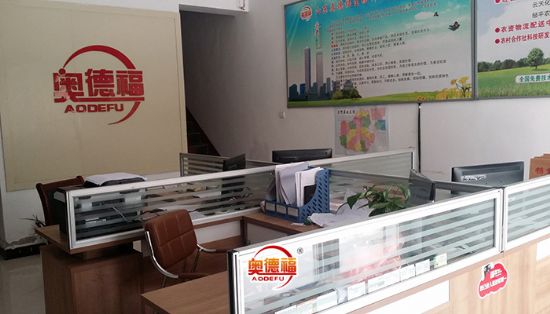 點擊查看詳細(xì)信息<br>標(biāo)題：三農(nóng)網(wǎng)絡(luò) 辦公室 辦公區(qū) 閱讀次數(shù)：8365