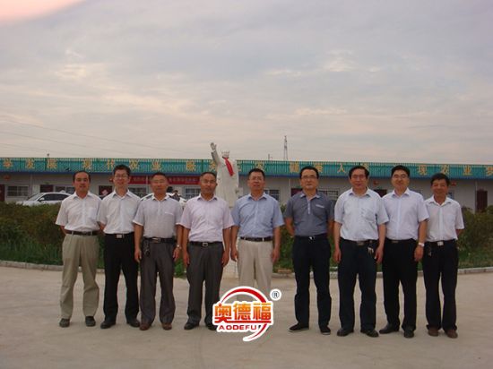 點(diǎn)擊查看詳細(xì)信息<br>標(biāo)題：奧德福 閱讀次數(shù)：7075