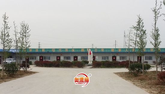 點(diǎn)擊查看詳細(xì)信息<br>標(biāo)題：生態(tài)園辦公區(qū) 閱讀次數(shù)：7204